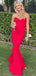 Sexy Sweetheart Mermaid Sleeveless With Trailing Long Prom Dresses For Party, PG133