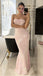 Sexy Sweetheart Sleeveless Mermaid Satin Long Prom Dresses For Party, PG743