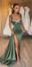 Sexy Spaghetti Strap Sleeveless Mermaid Prom Dresses With Front Split, PG28